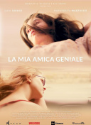 无双大侠新手攻略：从零开始的武侠之旅